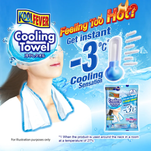 Koolfever Cooling Towel 5p